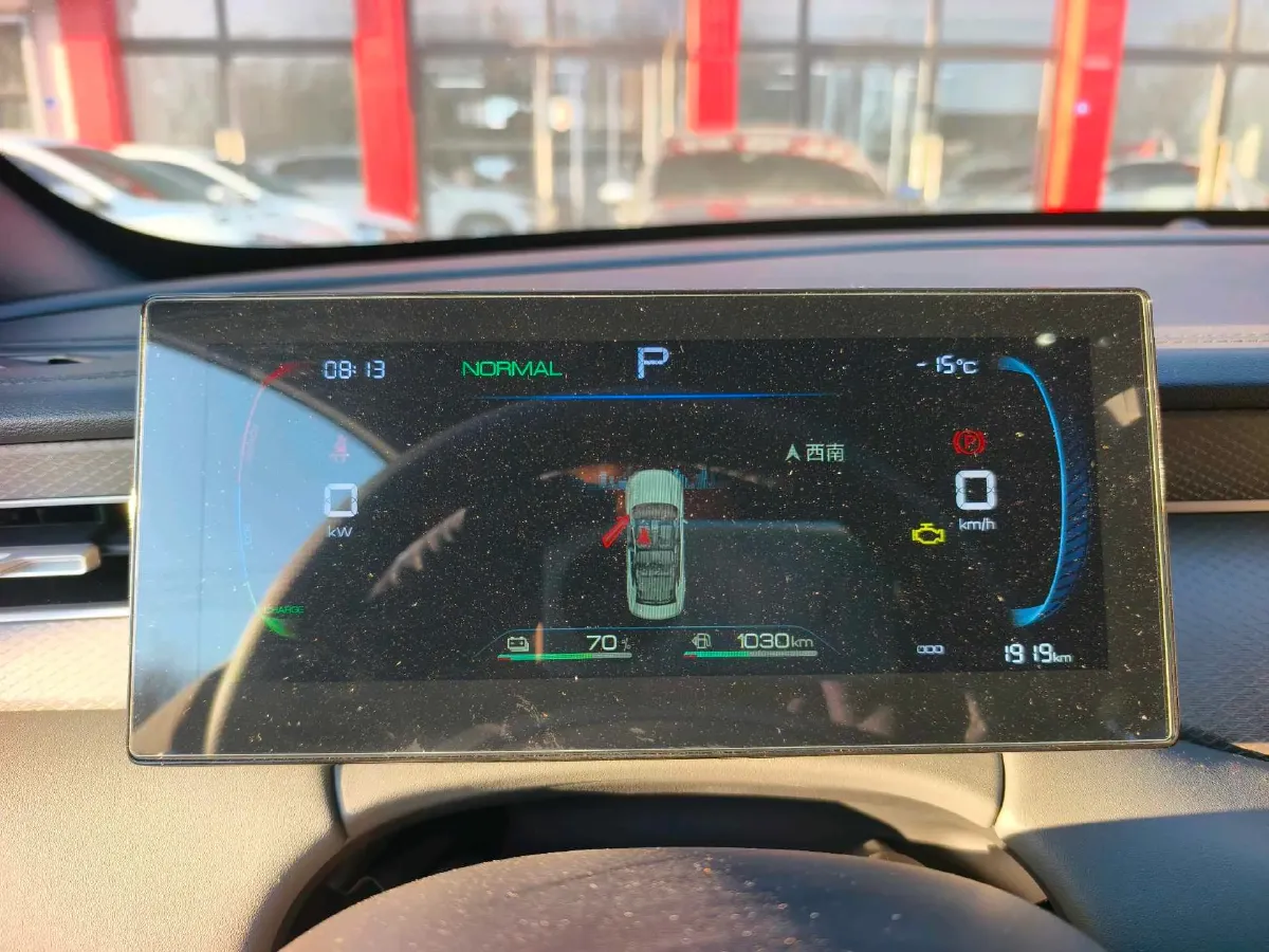 2025 BYD Qin Plus 1.5L 101HP L4 E-CVT PHEV 7.68KWH,autocango,china used car exporter,china ev exporter,chinese used car exporter,chinese used ev exporter