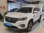 2020 CHANGAN CS75,autocango,china used car exporter,china ev exporter,chinese used car exporter,chinese used ev exporter