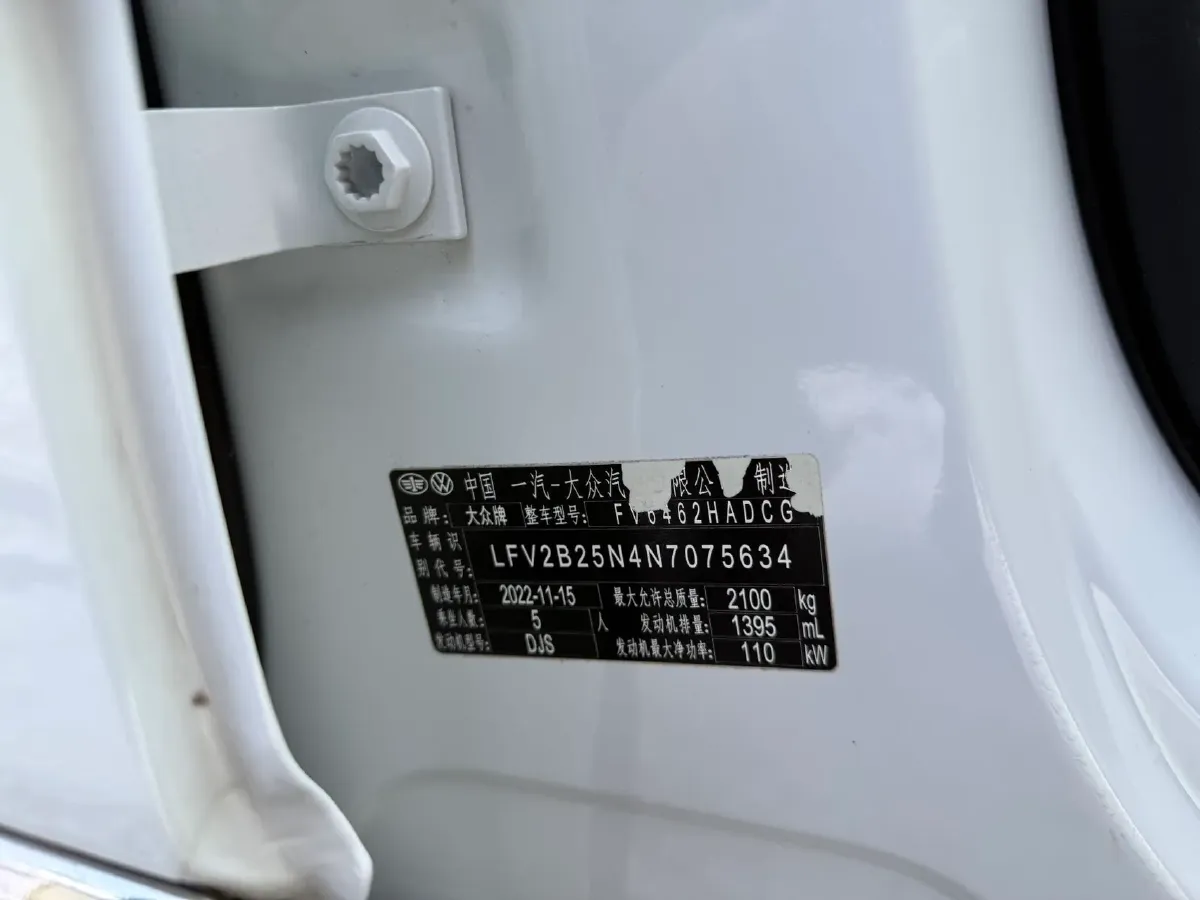 2023 Volkswagen Tayron 1.4T 150HP L4 7DCT,autocango,china used car exporter,china ev exporter,chinese used car exporter,chinese used ev exporter