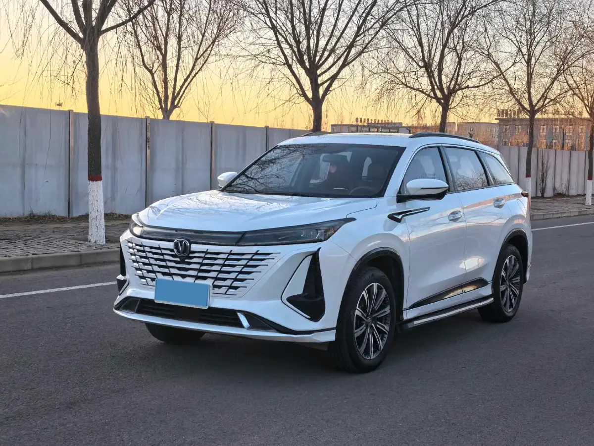 2023 ChangAn CS75 Plus 1.5T 188HP L4 8AT