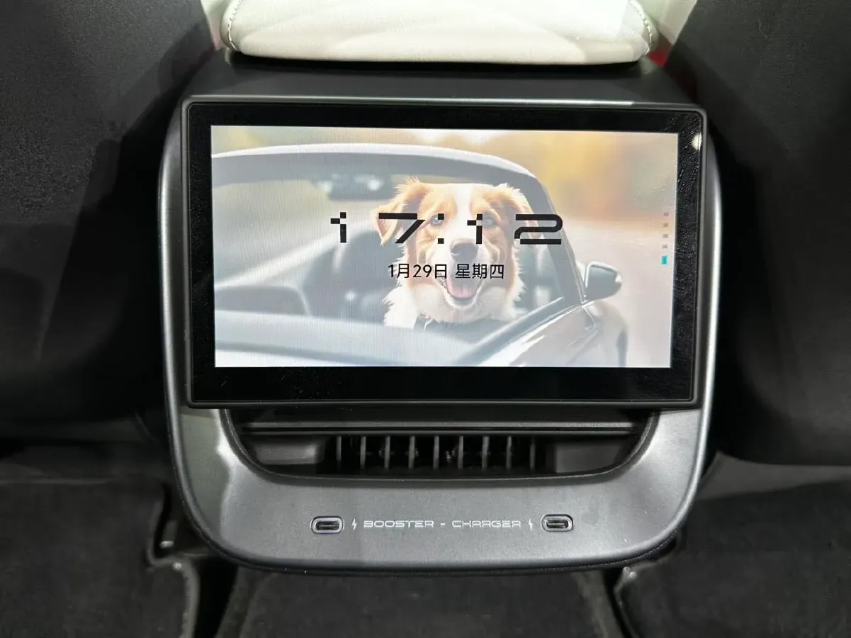 2024 JiYue 07 BEV 100KWH,autocango,china used car exporter,china ev exporter,chinese used car exporter,chinese used ev exporter