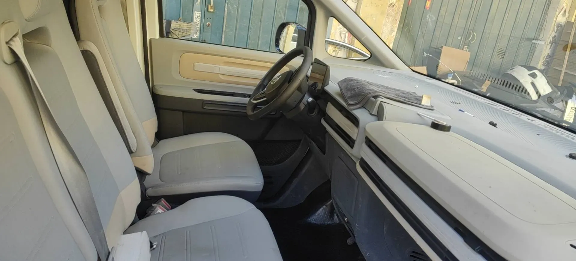 2025 Foton Grand General G9 2.0T 163HP L4 8AT,autocango,china used car exporter,china ev exporter,chinese used car exporter,chinese used ev exporter