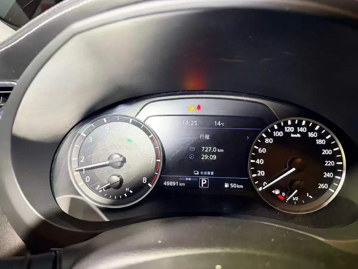 2020 Infiniti QX50 2.0T 245HP L4 CVT,autocango,china used car exporter,china ev exporter,chinese used car exporter,chinese used ev exporter