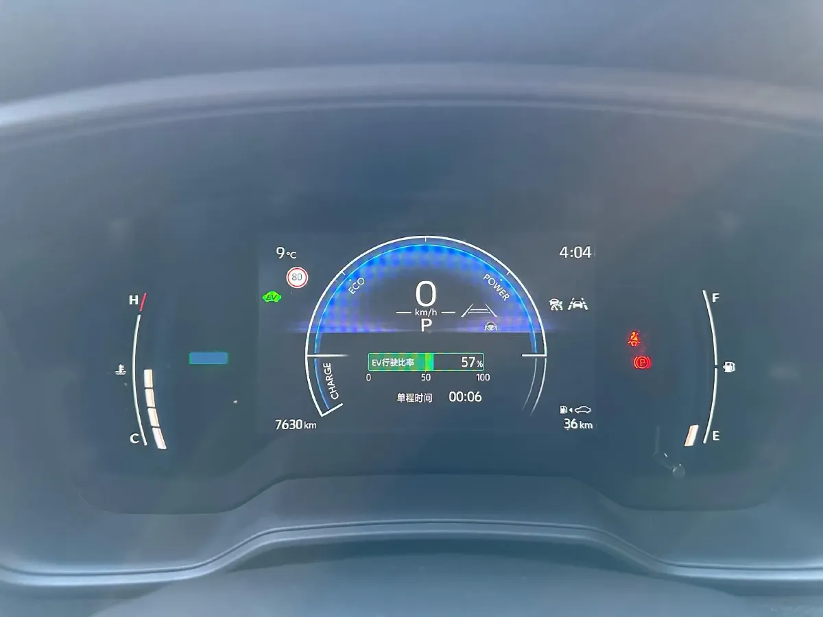 2024 Toyota Corolla Cross 2.0L 152HP L4 E-CVT Hybrid,autocango,china used car exporter,china ev exporter,chinese used car exporter,chinese used ev exporter