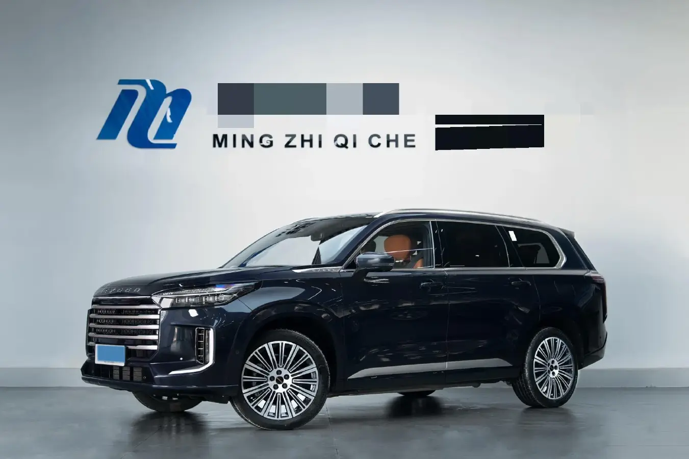 2025 Exceed VXC-DM 1.5T 156HP L4 3DHT PHEV 34.46KWH