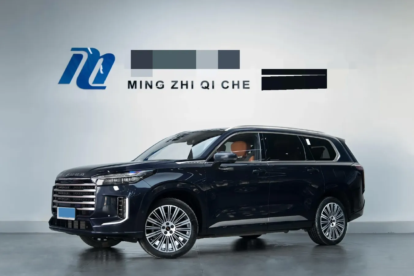 2025 Exceed VXC-DM 1.5T 156HP L4 3DHT PHEV 34.46KWH,autocango,china used car exporter,china ev exporter,chinese used car exporter,chinese used ev exporter