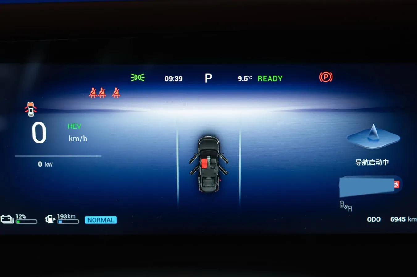 2025 Exceed VXC-DM 1.5T 156HP L4 3DHT PHEV 34.46KWH,autocango,china used car exporter,china ev exporter,chinese used car exporter,chinese used ev exporter