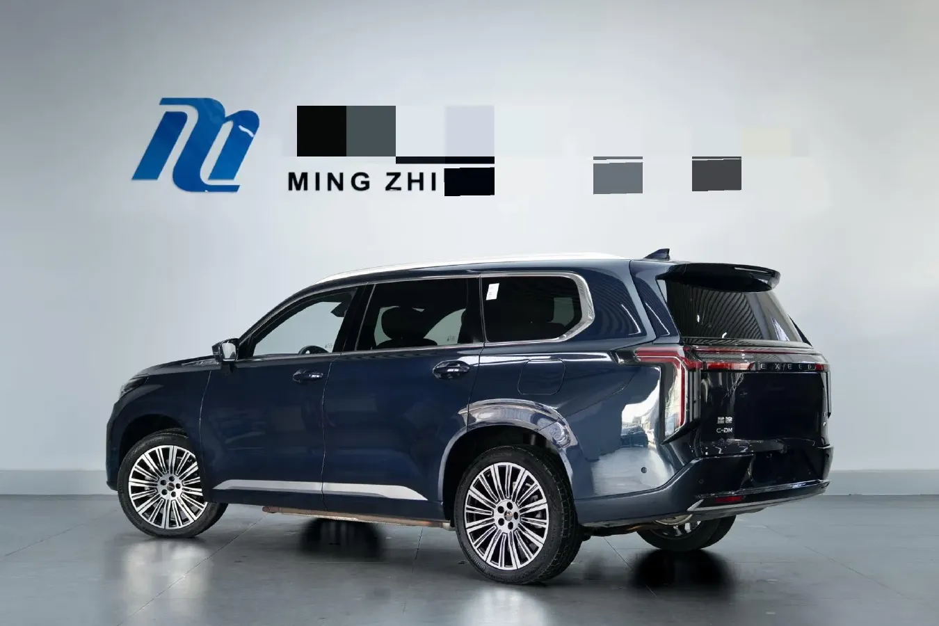 2025 Exceed VXC-DM 1.5T 156HP L4 3DHT PHEV 34.46KWH,autocango,china used car exporter,china ev exporter,chinese used car exporter,chinese used ev exporter