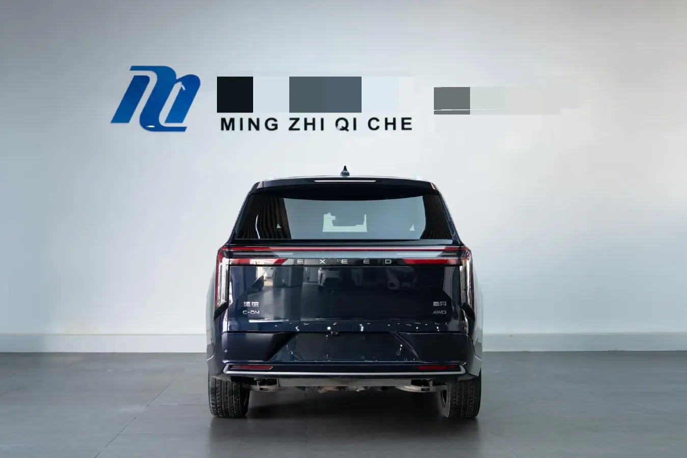 2025 Exceed VXC-DM 1.5T 156HP L4 3DHT PHEV 34.46KWH,autocango,china used car exporter,china ev exporter,chinese used car exporter,chinese used ev exporter