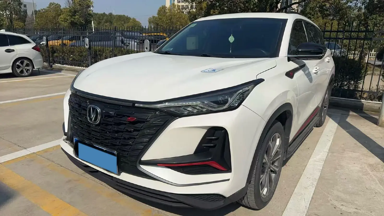 2022 ChangAn CS75 Plus 2.0T 233HP L4 8AT