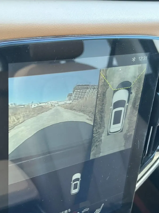 2018 Brilliance Auto V7 1.6T 204HP L4 7DCT,autocango,china used car exporter,china ev exporter,chinese used car exporter,chinese used ev exporter