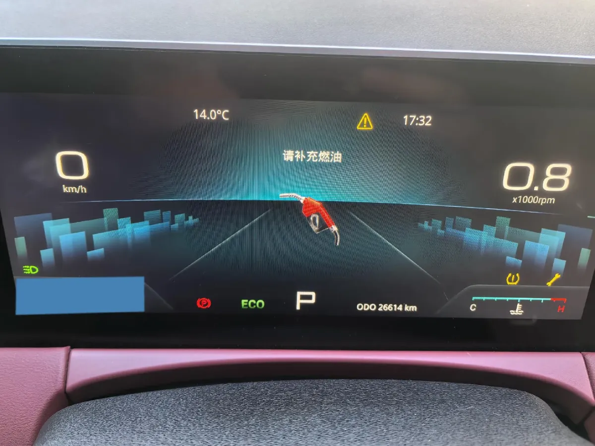 2023 Jetour X70 Plus 1.5T 156HP L4 6DCT,autocango,china used car exporter,china ev exporter,chinese used car exporter,chinese used ev exporter