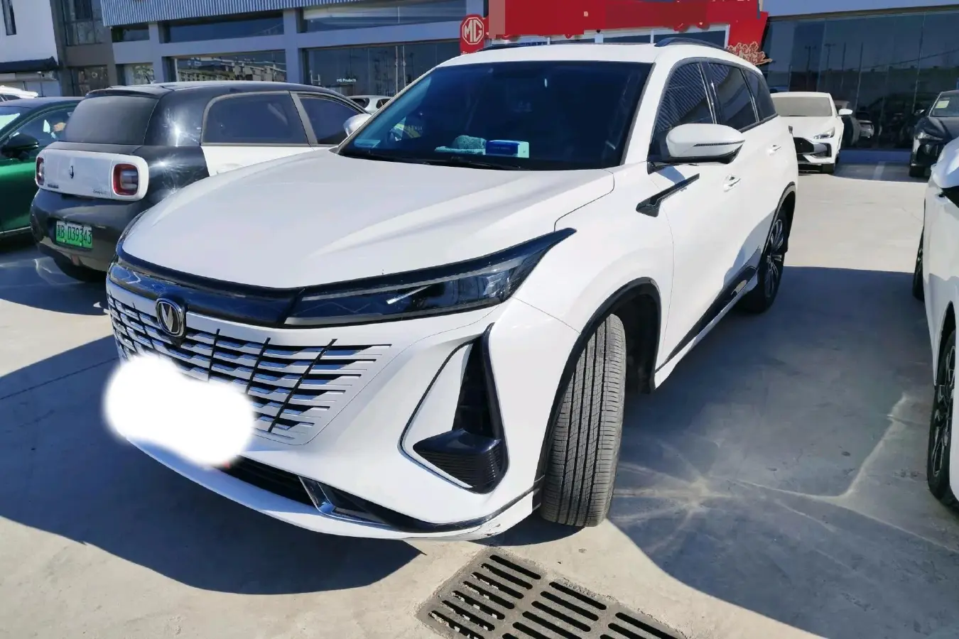 2023 ChangAn CS75 Plus 1.5T 188HP L4 8AT