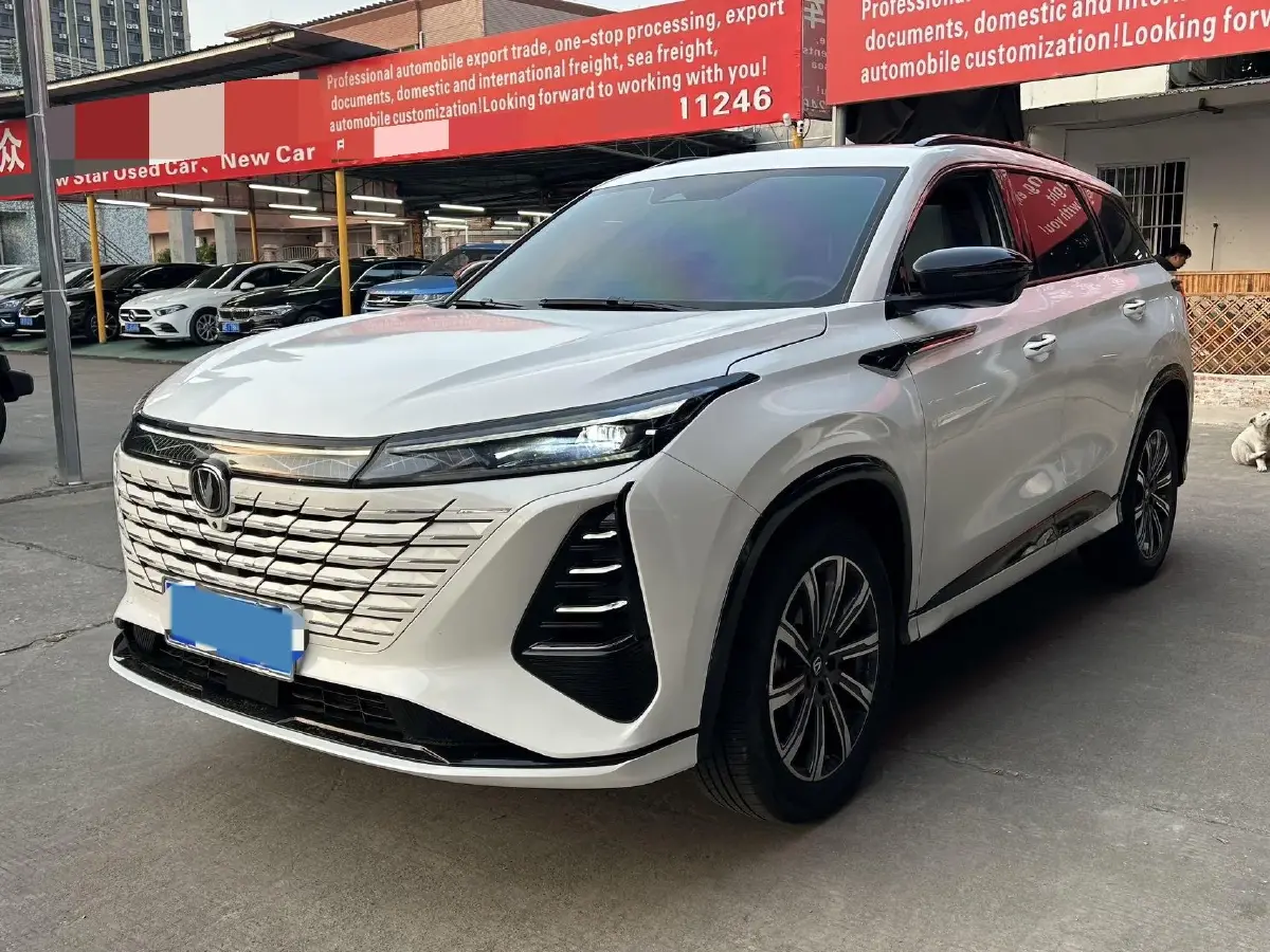 2025 ChangAn CS75 Plus 1.5T 192HP L4 8AT