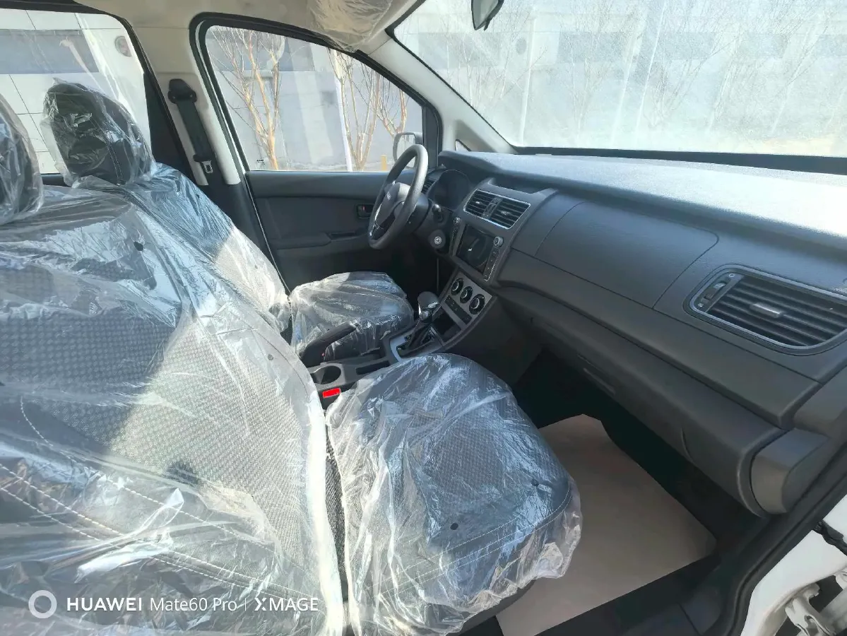 2021 Yema SiPaiKa 1.5L 109HP L4 CVT,autocango,china used car exporter,china ev exporter,chinese used car exporter,chinese used ev exporter