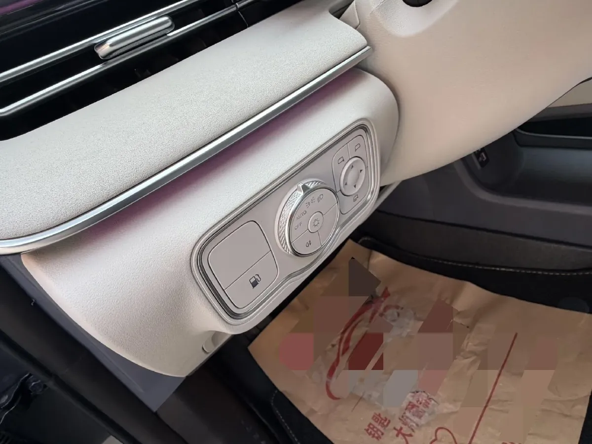 2025 Fulwin FulwinA8L 1.5T 156HP L4 1DHT PHEV 18.67KWH,autocango,china used car exporter,china ev exporter,chinese used car exporter,chinese used ev exporter