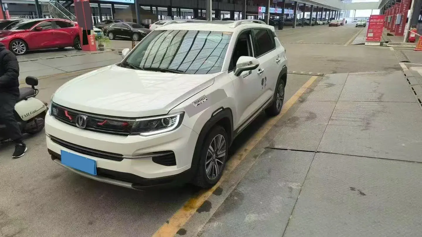 2019 ChangAn CS35 Plus 1.4T 158HP L4 7DCT