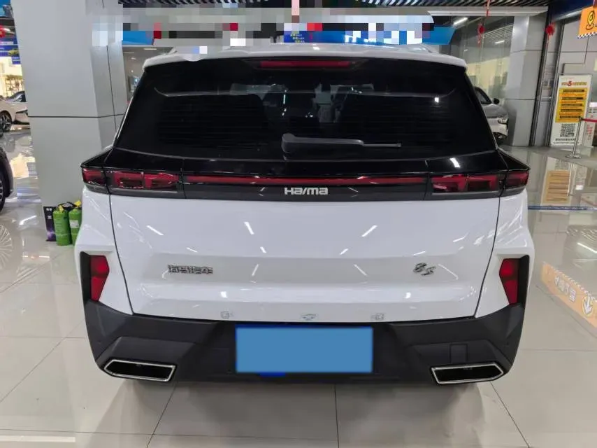 2020 HaiMa 8S 1.6T 195HP L4 6AT,autocango,china used car exporter,china ev exporter,chinese used car exporter,chinese used ev exporter