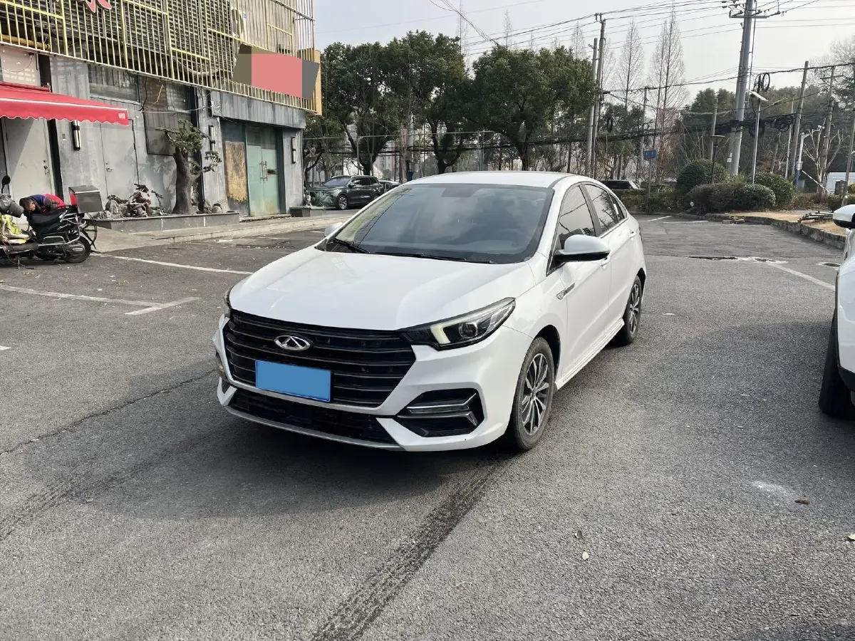 2021 Chery Arrizo 5 Plus 1.5T 156HP L4 CVT