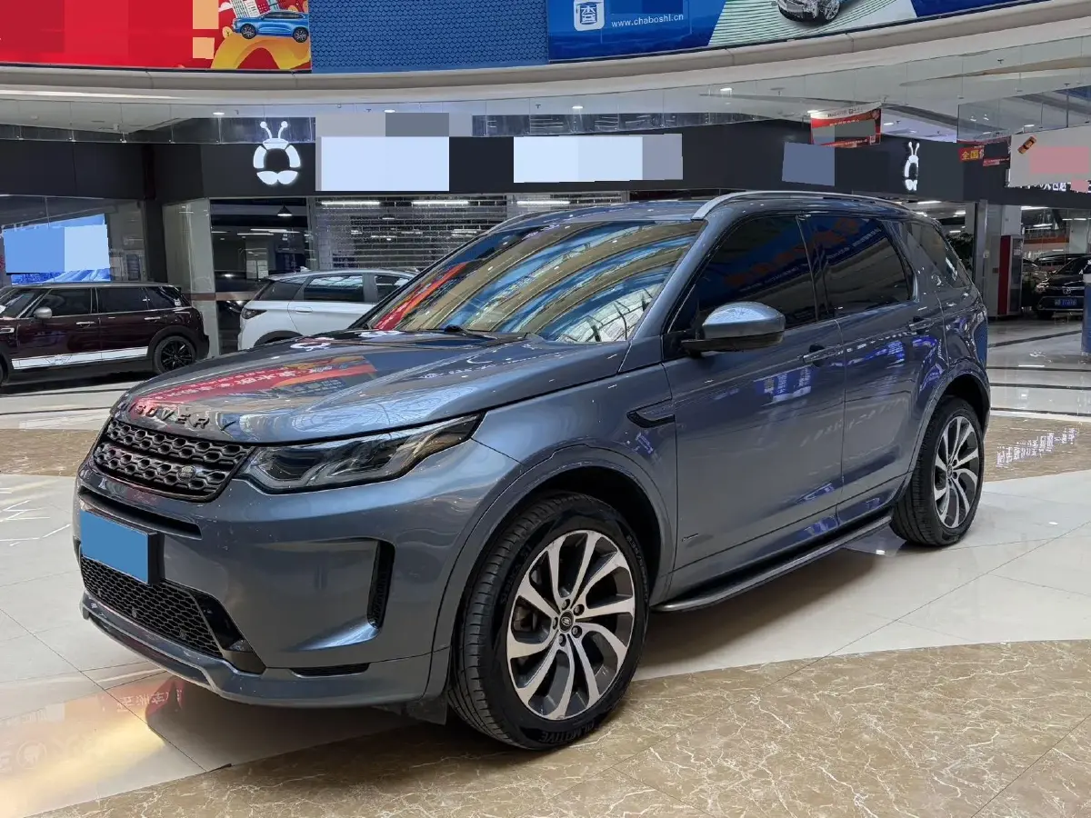 2020 Land Rover Discovery Sport 2.0T 249HP L4 9AT