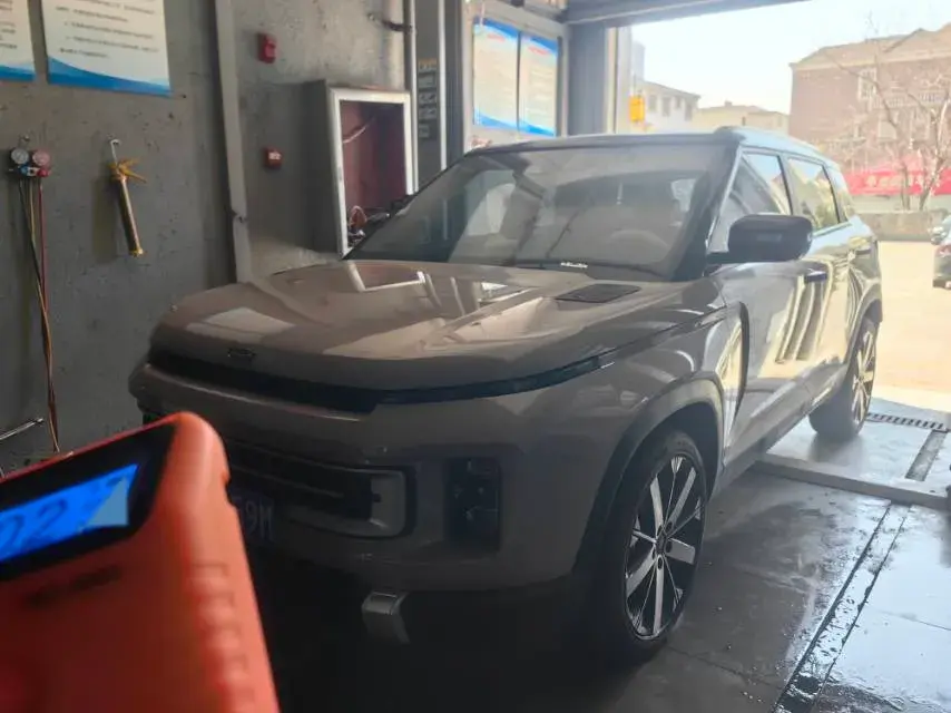 2024 DongFeng Aeolus YiXuan MAX 1.5T 197HP L4 7DCT