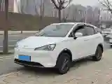 2022 ChangAn Oshan X7 Plus 1.5T 188HP L4 7DCT