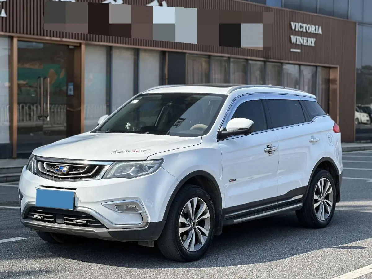 2016 Geely Azkarra 1.8T 184HP L4 6AT