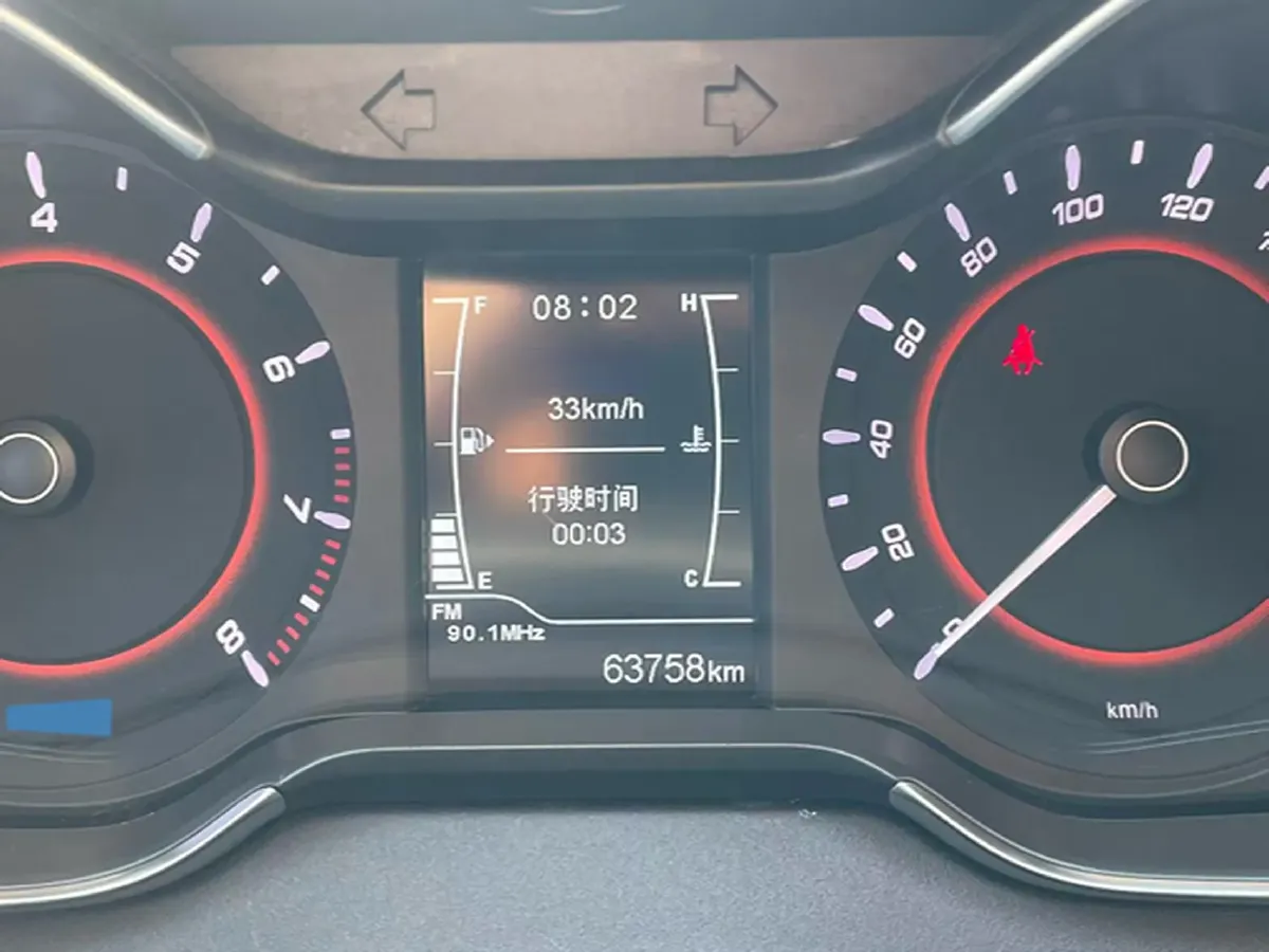 2017 ChangAn CS35 1.6L 125HP L4 5MT,autocango,china used car exporter,china ev exporter,chinese used car exporter,chinese used ev exporter