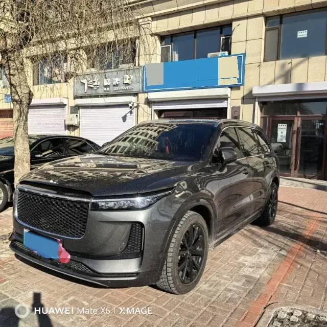 2020 Li ONE Range Extended 131HP REEV 40.5KWH