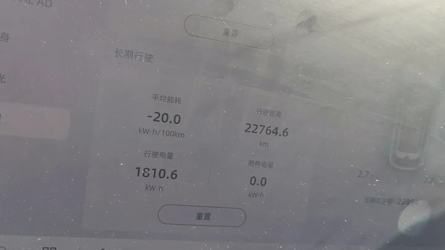2025 ChangAn QiYuan A07 BEV 56.1KWH,autocango,china used car exporter,china ev exporter,chinese used car exporter,chinese used ev exporter