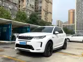 2023 LAND ROVER DISCOVERY SPORT,autocango,china used car exporter,china ev exporter,chinese used car exporter,chinese used ev exporter