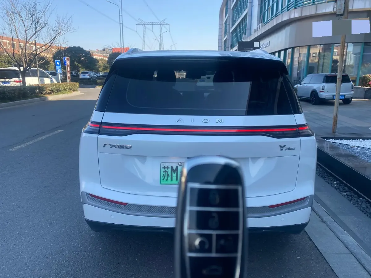 2023 Aion S BEV 55.5KWH,autocango,china used car exporter,china ev exporter,chinese used car exporter,chinese used ev exporter