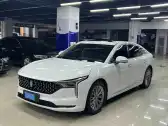 2023 BESTUNE B70,autocango,china used car exporter,china ev exporter,chinese used car exporter,chinese used ev exporter