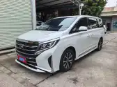 2021 GAC TRUMPCHI M8,autocango,china used car exporter,china ev exporter,chinese used car exporter,chinese used ev exporter