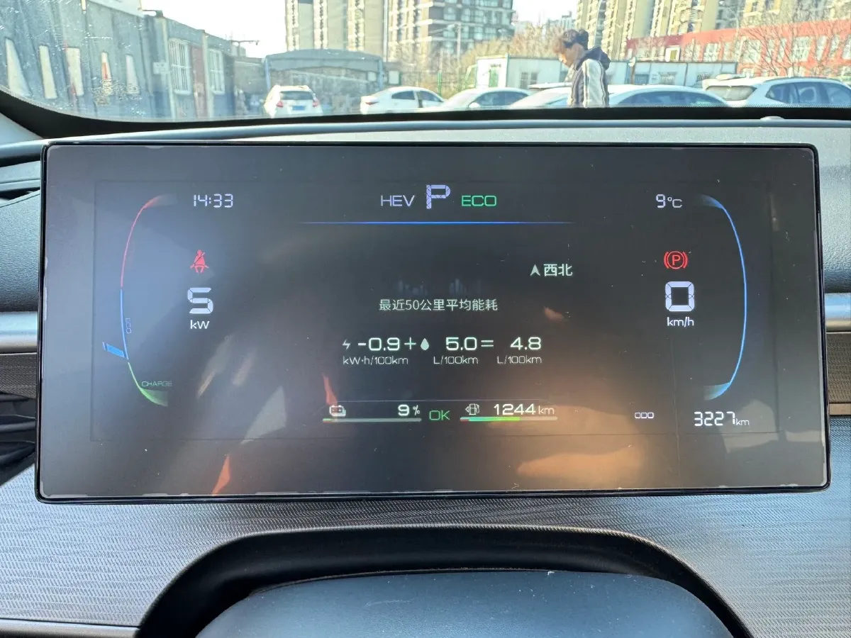 2024 BYD Qin Plus 1.5L 110HP L4 E-CVT PHEV 18.32KWH,autocango,china used car exporter,china ev exporter,chinese used car exporter,chinese used ev exporter