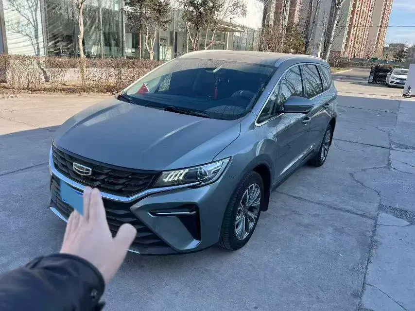 2023 Geely JiaJi 1.5T 181HP L4 7DCT