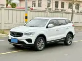 2020 GEELY AZKARRA,autocango,china used car exporter,china ev exporter,chinese used car exporter,chinese used ev exporter