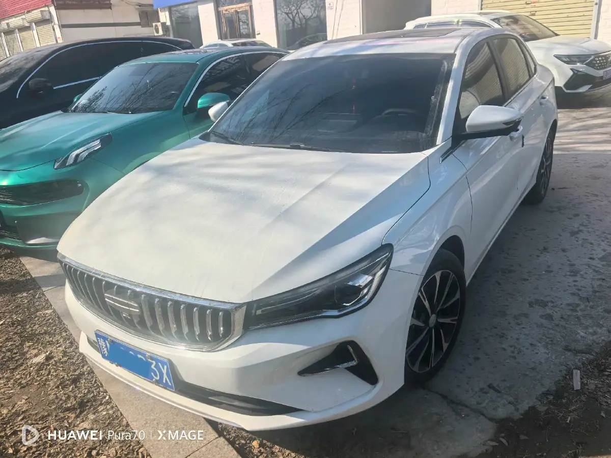 2026 Geely Emgrand 1.5L 120HP L4 CVT