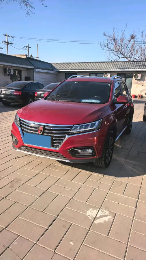 2017 Roewe RX5 BEV 48.3KWH