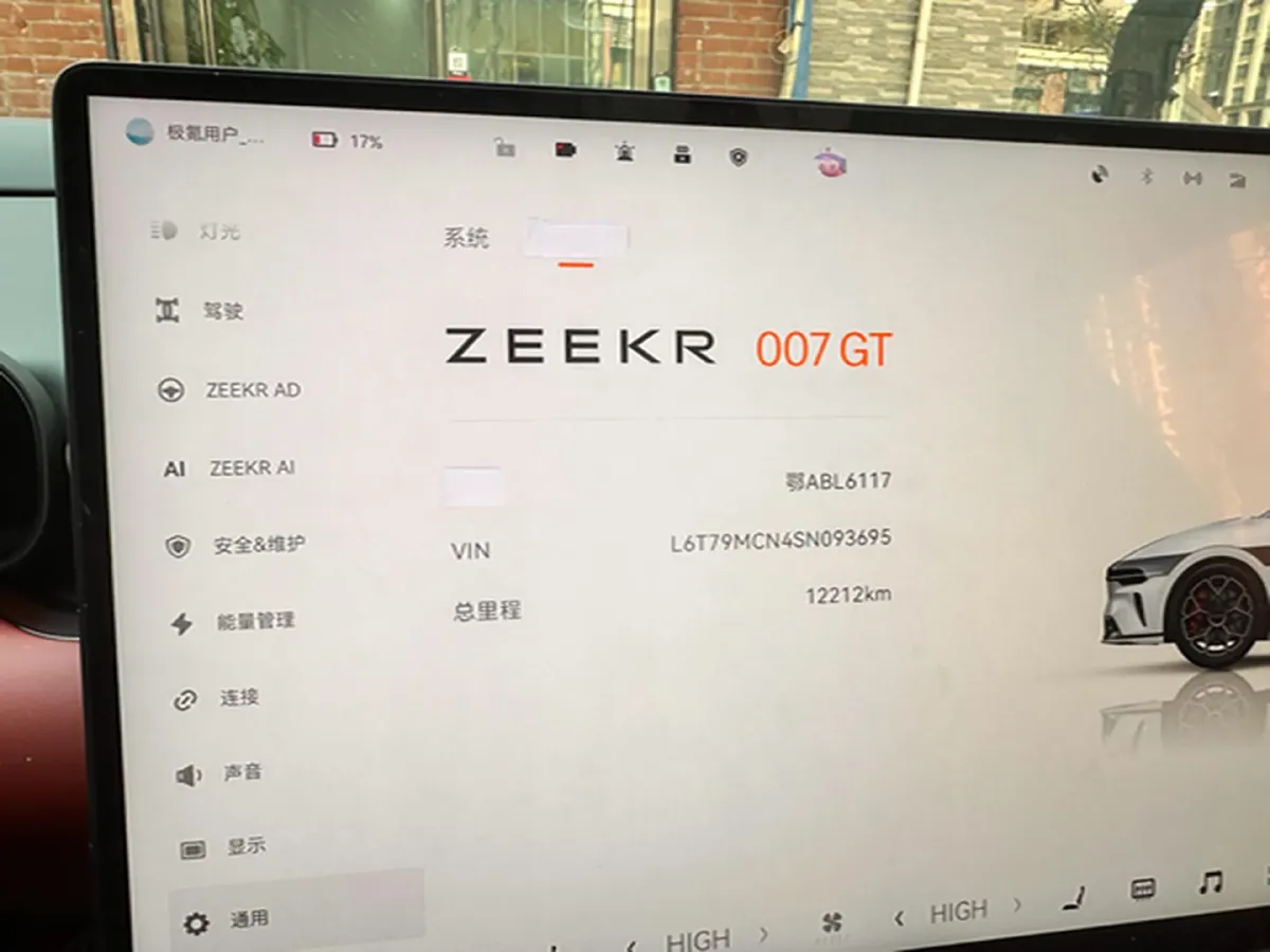 2025 Zeekr 007GT BEV 75KWH,autocango,china used car exporter,china ev exporter,chinese used car exporter,chinese used ev exporter