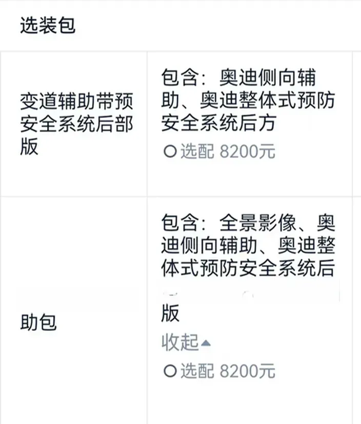 2024 Audi S5 3.0T 354HP V6 8AT,autocango,china used car exporter,china ev exporter,chinese used car exporter,chinese used ev exporter