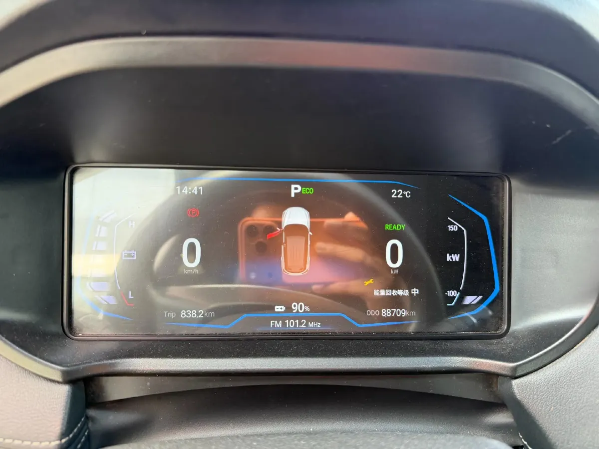 2022 DongFeng Aeolus HaoJi 1.5T 204HP L4 7DCT,autocango,china used car exporter,china ev exporter,chinese used car exporter,chinese used ev exporter