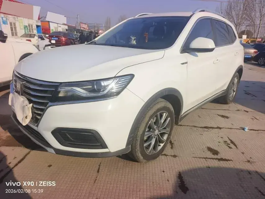 2020 Roewe RX5 1.5T 169HP L4 7DCT