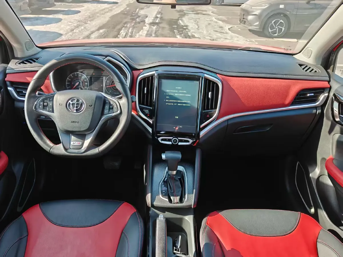 2017 Brilliance Auto V3 1.5T 150HP L4 5AT,autocango,china used car exporter,china ev exporter,chinese used car exporter,chinese used ev exporter