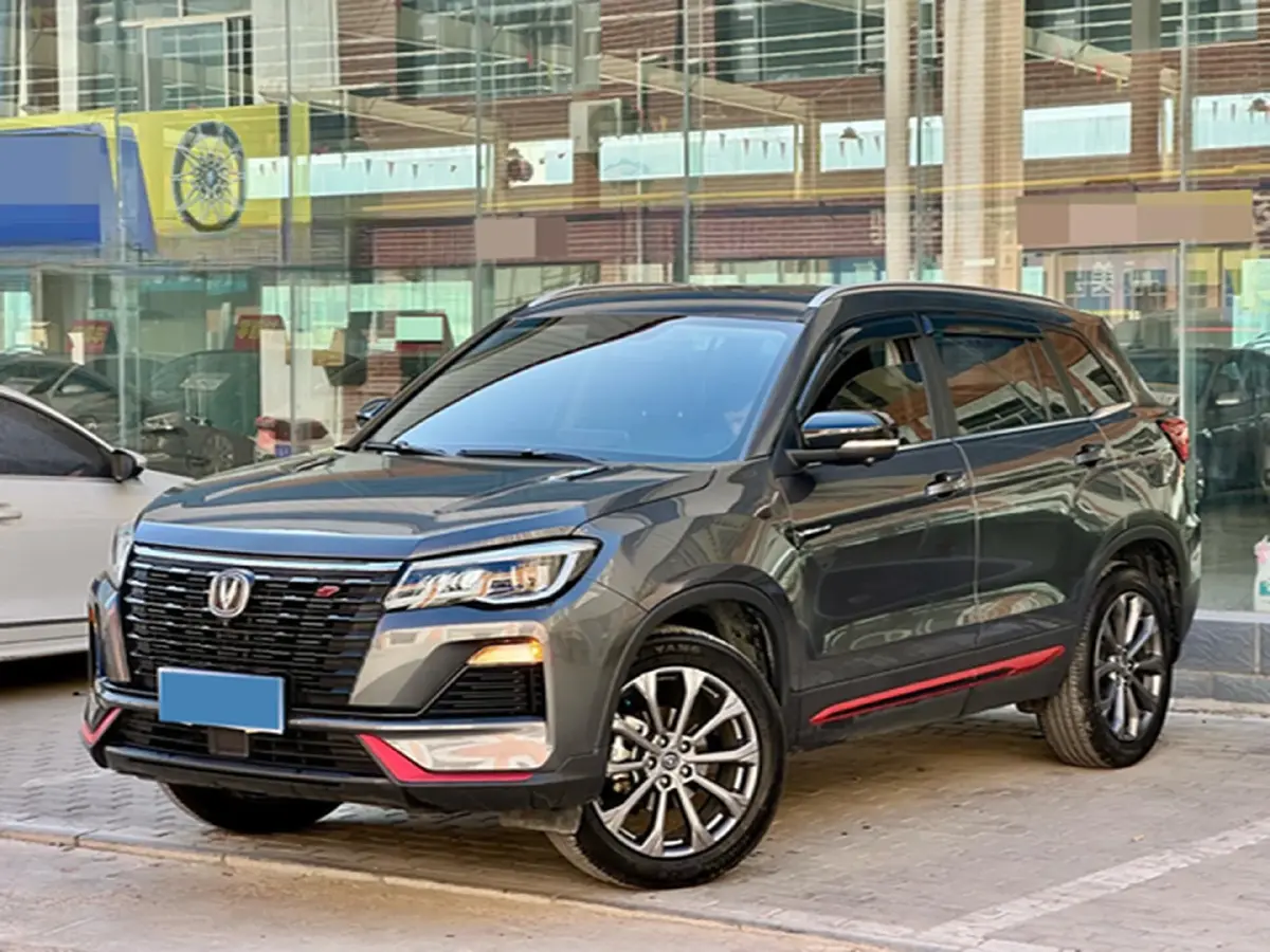 2022 ChangAn CS75 1.5T 180HP L4 7DCT