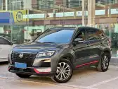 2022 CHANGAN CS75,autocango,china used car exporter,china ev exporter,chinese used car exporter,chinese used ev exporter