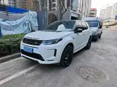 2020 LAND ROVER DISCOVERY SPORT,autocango,china used car exporter,china ev exporter,chinese used car exporter,chinese used ev exporter