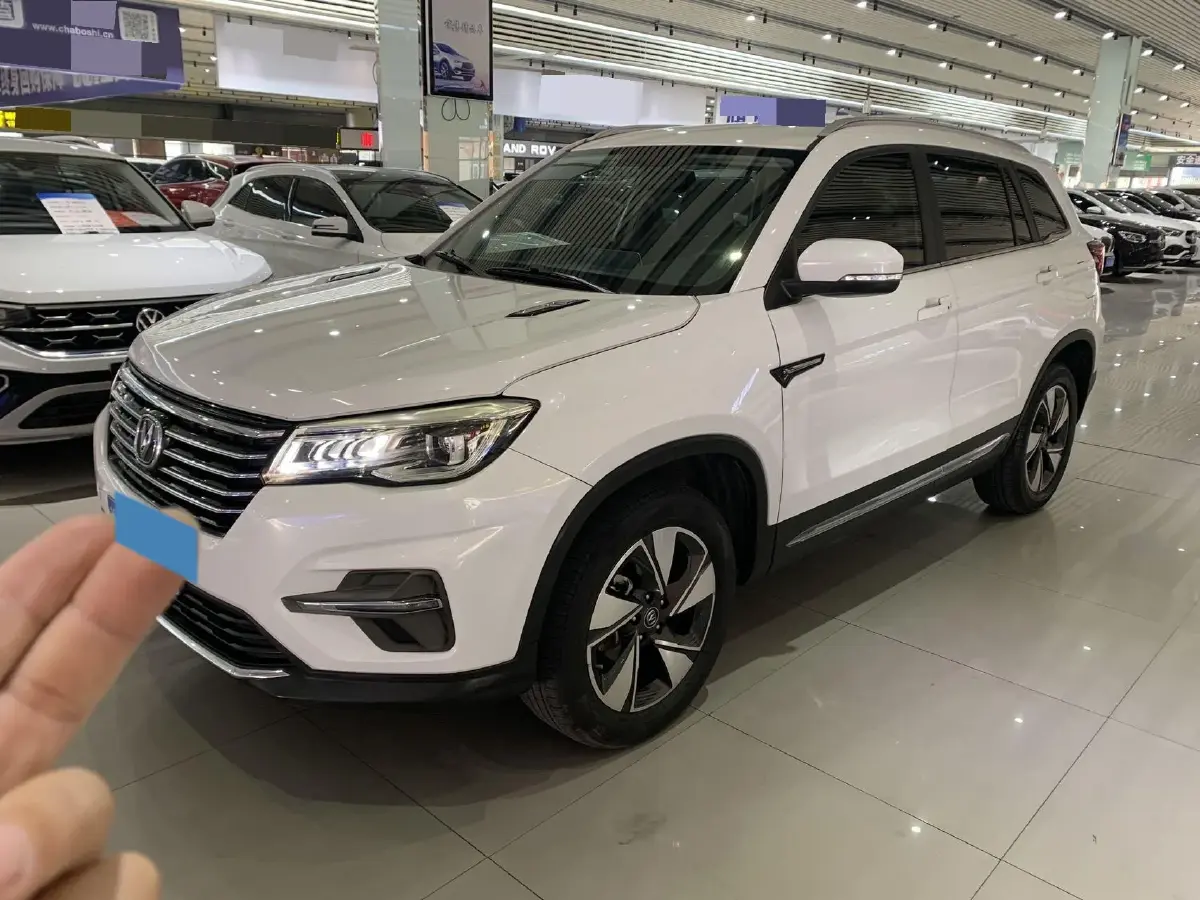 2020 ChangAn CS75 1.5T 178HP L4 7DCT