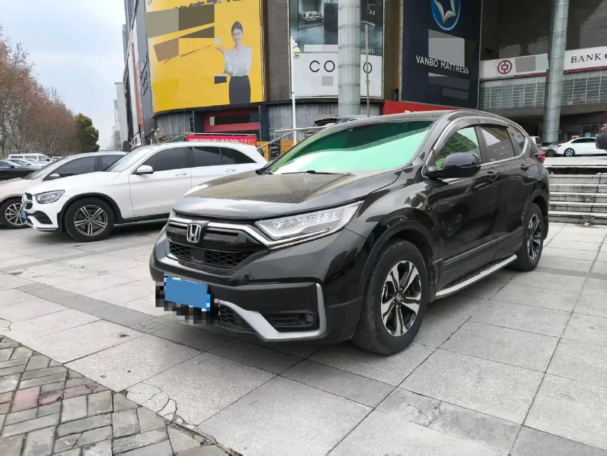 2021 Honda CR-V 1.5T 193HP L4 CVT