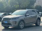 2022 LAND ROVER DISCOVERY SPORT,autocango,china used car exporter,china ev exporter,chinese used car exporter,chinese used ev exporter